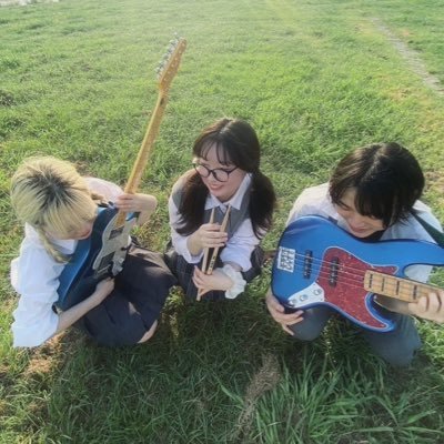 2024年8月始動☘️青春歌う3ピースバンド‼️ 古参になるなら今のうち! 連絡は328.threepiece@gmail.com までお願いします!