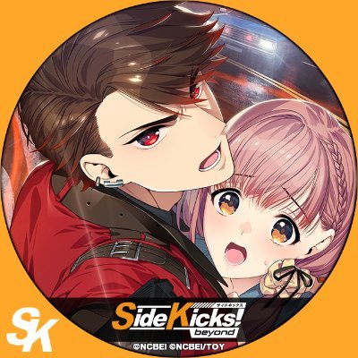 Side Kicks! beyond（サイドキックス ビヨンド）公式さんのプロフィール画像