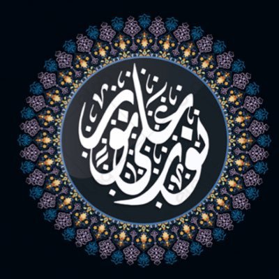 (حساب شخصي) #فكروح {شاعرة سعودية }حسابي السابق مغلق @nooralwalede