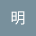 决明 (@jumng1248) Twitter profile photo 决明 (@jumng1248) Twitter profile photo