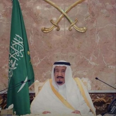 لا إله إلا الله العظيم الحليم، لا إله إلا الله رب العرش العظيم، لا إله إلا الله رب السماوات ورب الأرض ورب العرش الكريم