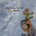 Habiba Reda (@reda_habib55840) Twitter profile photo Habiba Reda (@reda_habib55840) Twitter profile photo