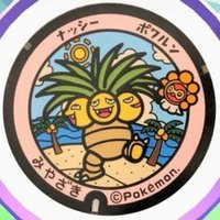 HWZ1999 (@hwz1999) 's Twitter Profile