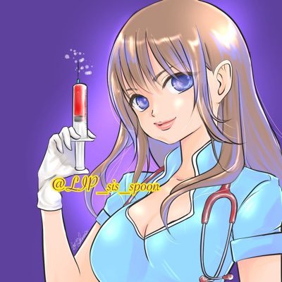 spoon配信者/現役看護師/『自分の能力以上のことはしない、ただし、その能力は常に向上させる』/人を楽しませたり勇気づけたり励まし続けられる人でありたい/🏀少女/格闘技/30代/ﾊﾟﾘﾋﾟ/元ダンサー/主食はハイボール/糖質ｾｲｹﾞﾆｽﾄ/スプ婚💍/ダーツ➹/ゴルフ/セルフジェルネイル💅
