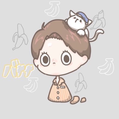 ナナ涙(ぴっぴorバナナor蒼龍or紫蓮さんのプロフィール画像