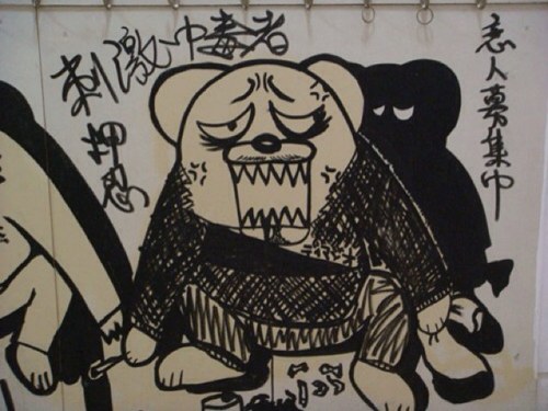 hiroshi_araki_'s profile picture. 質実剛健 百折不撓 、天才は有言実行！努力は無限大！勝利と成功の道は近道なし…