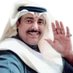 الممثل والمخرج د.جميل القحطاني (@jalqhtany85239) Twitter profile photo الممثل والمخرج د.جميل القحطاني (@jalqhtany85239) Twitter profile photo