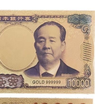 aburanuri4's profile picture. 🍜してる限界ババア。子の教育費の為に生きています。🍜客と結婚。旦那と息子以外のオスは全員嫌い。趣味は官報閲覧と美容外科。眼瞼下垂×3　豊胸×2 太もも脂肪吸引　ヒアルボト糸リフト肌管理定期　マンジャロ民