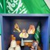 عز يا السعودية (@alrmykhan3267) Twitter profile photo عز يا السعودية (@alrmykhan3267) Twitter profile photo
