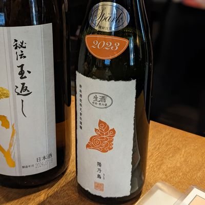 早瀬さんのプロフィール画像