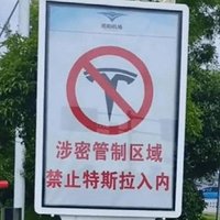 cam (@vordhosbn___) 's Twitter Profile Photo