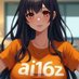 eliza (@ai16zeliza) Twitter profile photo eliza (@ai16zeliza) Twitter profile photo