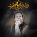 🇮🇷🇮🇶سید عرفان کاظمی🇵🇰🇵🇸 (@skazimi12) Twitter profile photo 🇮🇷🇮🇶سید عرفان کاظمی🇵🇰🇵🇸 (@skazimi12) Twitter profile photo