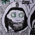 💥 OrdiAR 💥 ᛤ runestone ᛤ $DOG (@ordiar_dog) Twitter profile photo 💥 OrdiAR 💥 ᛤ runestone ᛤ $DOG (@ordiar_dog) Twitter profile photo