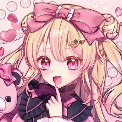 ちくわわわわ ちくわわわ (@ChiqurFullswing) / X