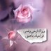وسام (@qyqal43471) Twitter profile photo وسام (@qyqal43471) Twitter profile photo