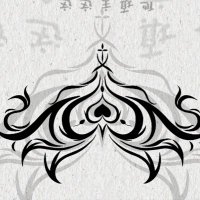 珠海咕噜鸭 (@zhuhaifuqi) Twitter profile photo
