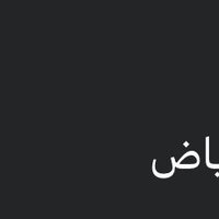 . (@fa_q242424) Twitter profile photo