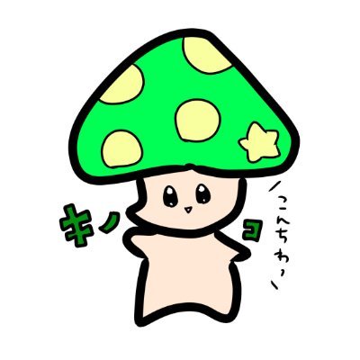 うーたん、LOLとポケカ