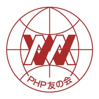 パナソニックの創業者・松下幸之助氏の呼びかけで組織されたボランティアによる任意団体です。「素直な心」「思いやりの心」を広げることによって、社会を少しでも良くしていこうと、学び・交流・社会貢献の活動を展開しています。