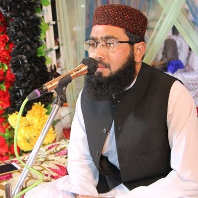 قاری قران تحویدوقراءت سبعہ وعشرہ 
خطاط خط نستعلیق خط ثلث خط نسخ
 صوبائی ایوارڈیافتہ قراءت
  صوبائی ایوارڈ یافتہ آذان
پی ٹی وی پاکستان