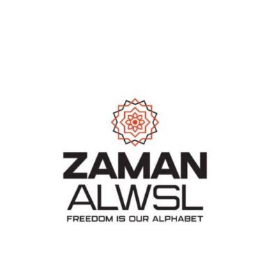 Arabic on @zamanalwsl. A Syrian news service delivering in-depth coverage of the events shaping the war-torn country. https://t.co/vJWxLAVcNs