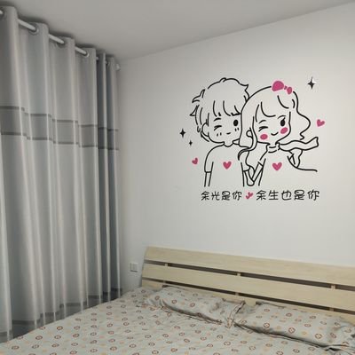 baoding199's profile picture. 钟点房日租月租