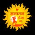 Dinesh Giri (@shridineshgiri) Twitter profile photo Dinesh Giri (@shridineshgiri) Twitter profile photo