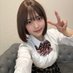 えみりのサブ (@sloreen99519) Twitter profile photo えみりのサブ (@sloreen99519) Twitter profile photo