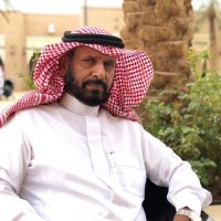 علي الشريف (@ail050561) 's Twitter Profile Photo