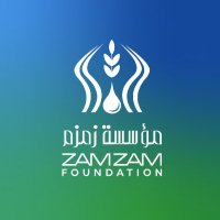 Zamzam Foundation UK (@zamzam_uk) 's Twitter Profile Photo