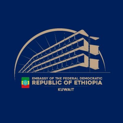 EthioEmbassyKWT's profile picture. This is the official X handle of the Ethiopia Embassy in Kuwait.