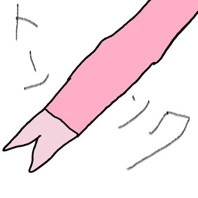 本垢を鍵にしたため告知用に転換。原則告知のみ。元々はスパム爆弾に対抗用移住&悪用防止用でもあります。告知だけなので原則フォロバしません。(告知垢になる前のフォロワーさんは別。やりとりは本垢(鍵)@kawaki_t_25do あるいは 青空:@ kawakiton2525(リンクいくらやっても出ないのでIDで)