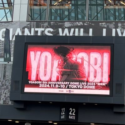 fct12_rs's profile picture. YOA’S//Aooo/Bring Me the Horizon/ベイ/FC東京/ゴルフ /無言フォローすみません。