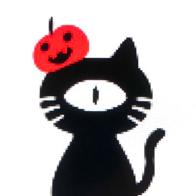 ゆざ🍎🎃⛩️⛓️さんのプロフィール画像