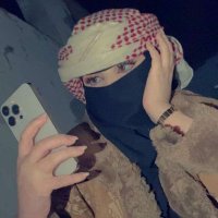 بنت الرياض (@1wweerrtt) Twitter profile photo
