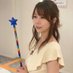 星井彩岐 (@hoshiisaki72) Twitter profile photo 星井彩岐 (@hoshiisaki72) Twitter profile photo