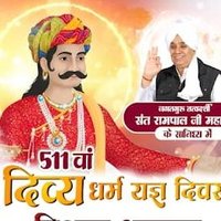 Manoranja Sarkar (@manoranjasarkar) 's Twitter Profile