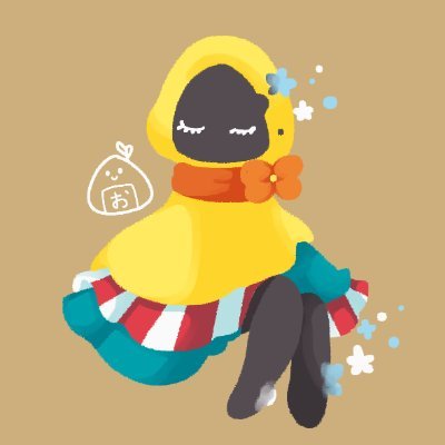 おかかおにぎりさんのプロフィール画像