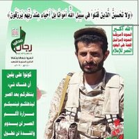Dr.abo zid (@gashm1975) 's Twitter Profile