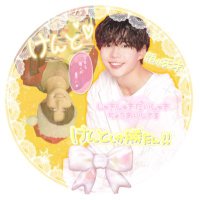 謙杜に捧ぐ薬指🐒💛👶🏻ྀི (@8015_kento) Twitter profile photo