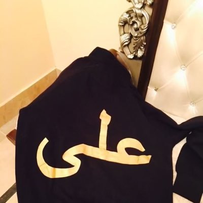 alizbrohi's profile picture. There is a place in the heart that will never be filled. ~ RH