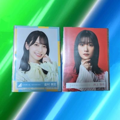まいやん、霜降り明星と同い年 趣味垢 多方面のポストしがち。特に #日向坂46 #櫻坂46 #霜降り明星ANN #ちいかわ 無言フォローしがち。気軽にフォローしてください✋
