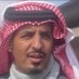 جابر السريّع (@alsraeea) Twitter profile photo جابر السريّع (@alsraeea) Twitter profile photo