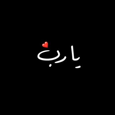 masoomhere's profile picture. #ComputerScience #Student,
Unapologetic troublemaker, 
Falls down a lot,
Abnormally normal!
Poetry addicted,
Reader,
Tweets and replies all thanks to Chatgpt..