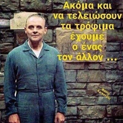 Saladinakos's profile picture. 