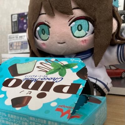 ChocoMint_tank's profile picture. スポーツカーに乗るため奨学金返済中の人、密かにアイリを愛する人 現在はブルアカのことばかり取り上げてます だんまりしてる時は仕事中かプラモデル作ってるかアイリぬいと一緒にいるか…だと思われる