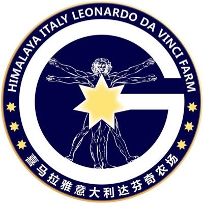 coco771314's profile picture. TAKEDOWN THE CCP