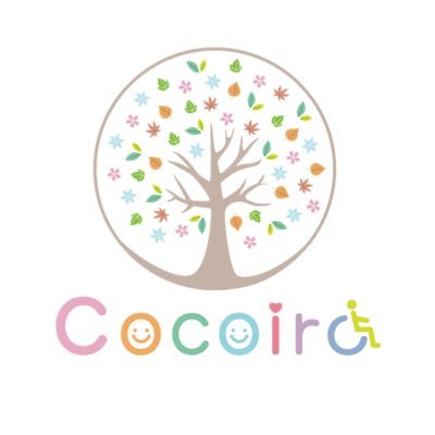 Cocoiro2024's profile picture. 大阪で介護タクシー開業を目指しています。夫婦共に初任者研修(旧ヘルパー2級)と普通2種運転免許あり。主に発信は妻の私です✨まずはダンナ様が起業し軌道にのれば私も一緒にお手伝いしたいです。