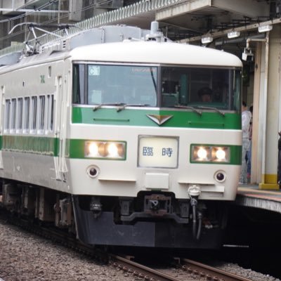 ごま塩交通チャンネル (@gomasio_205) / X